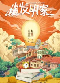 操亚洲丝袜